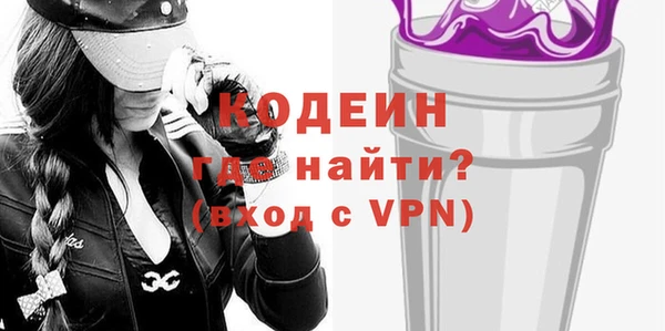 прущая мука Дмитров