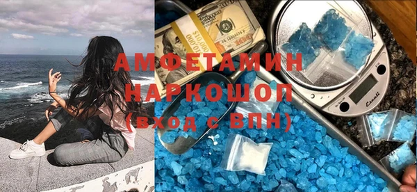 прущая мука Дмитров