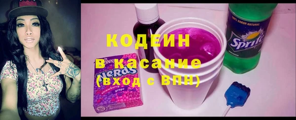 прущая мука Дмитров