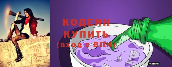 прущая мука Дмитров