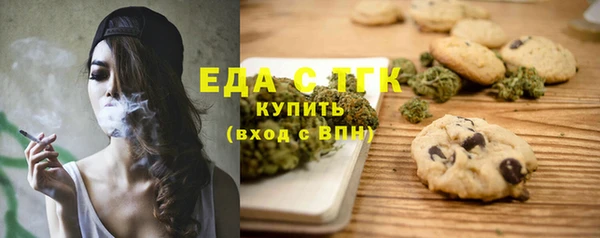 сатива Дмитриев