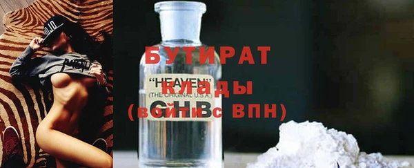 дурь Дмитровск