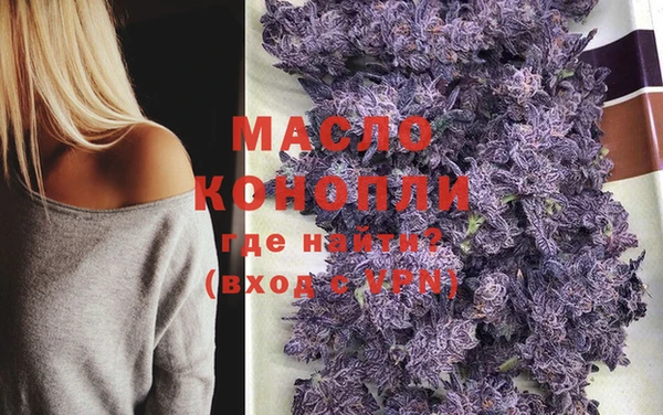 кокаин VHQ Елизово