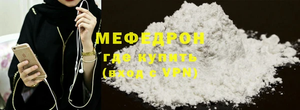 сатива Дмитриев