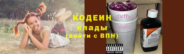 прущая мука Дмитров