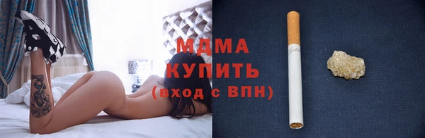 прущая мука Дмитров