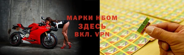 дурь Дмитровск