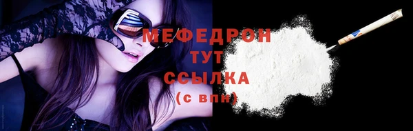 сатива Дмитриев