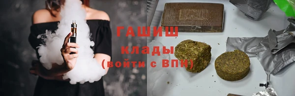 хмурый Иноземцево