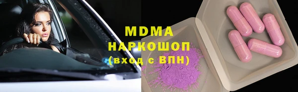 прущая мука Дмитров