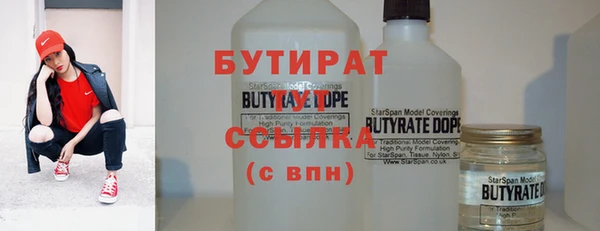 сатива Дмитриев