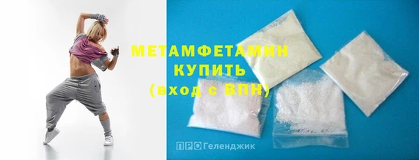 сатива Дмитриев