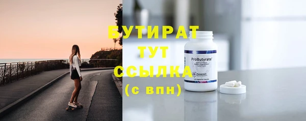 дурь Дмитровск