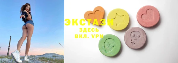 дурь Дмитровск