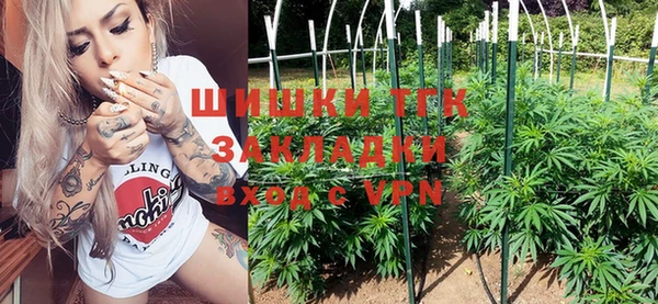 дурь Дмитровск