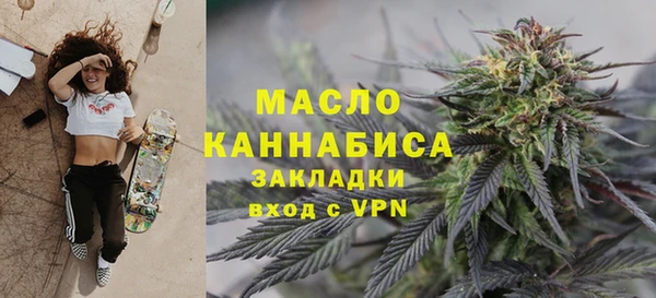 прущая мука Дмитров