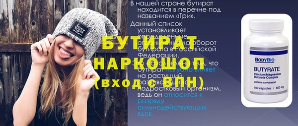 хмурый Иноземцево
