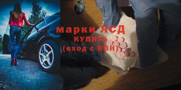 прущая мука Дмитров