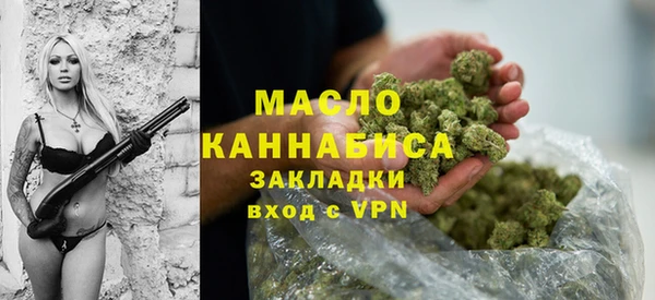 дурь Дмитровск