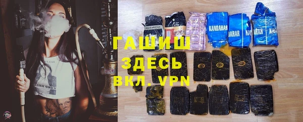 mdma Александровское