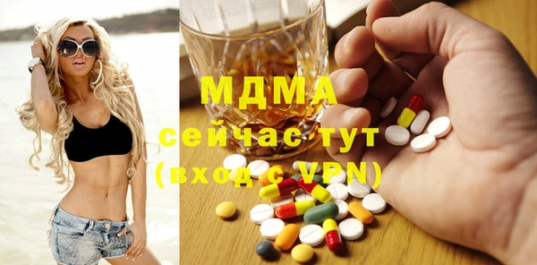 прущая мука Дмитров