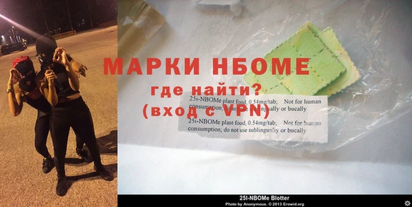 прущая мука Дмитров