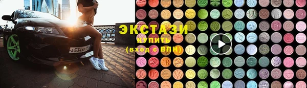 дурь Дмитровск