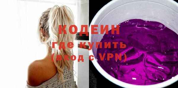 дурь Дмитровск