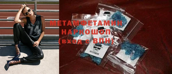 прущая мука Дмитров