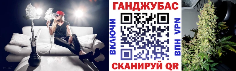 МАРИХУАНА MAZAR  Медногорск 